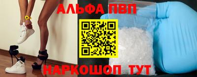 ECSTASY Ирбит