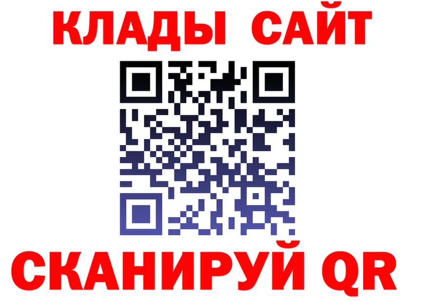 МЯУ-МЯУ мяу мяу зеркало это кракен Майский