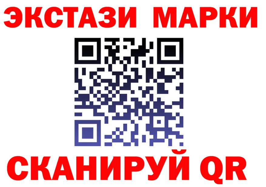 ГАШ гарик вход это кракен Майский