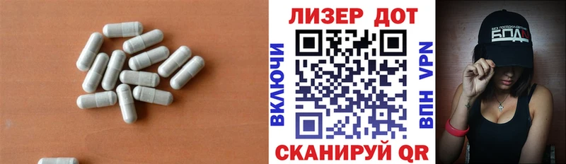 даркнет как зайти  Майский  LSD-25 экстази кислота  сколько стоит 