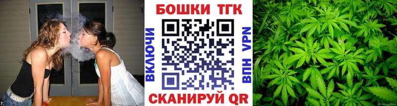 hydra зеркало  где продают   Майский  Бошки марихуана OG Kush 